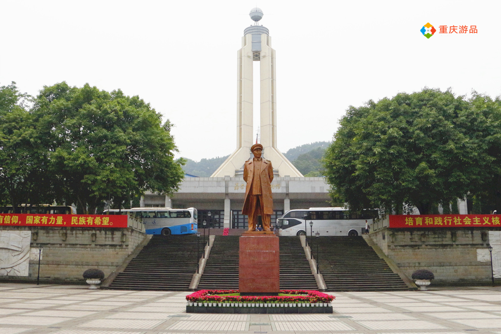 重庆发布红色资源地图，38个区县149处地点，每一个都值得去 重庆游品